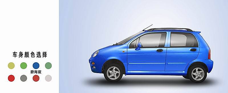 奇瑞07款QQ3外观