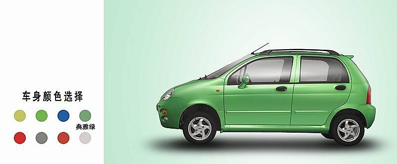 奇瑞07款QQ3外观