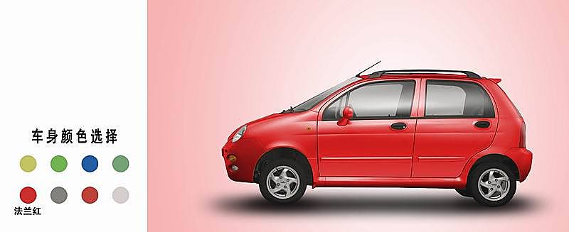 奇瑞07款QQ3外观