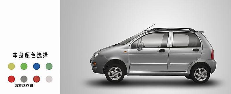 奇瑞07款QQ3外观