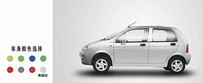 奇瑞07款QQ3外观