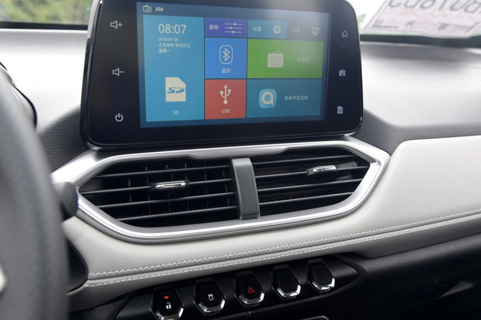 2017款 1.5L 手动时尚型 内饰