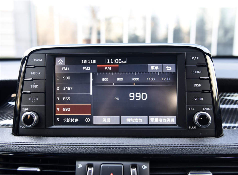 起亚KX7  2017款 2.0T 自动四驱LUX