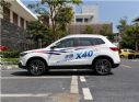 X40 2017 1.6L Զ 