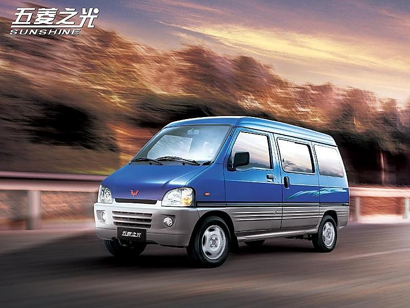 五菱之光外观