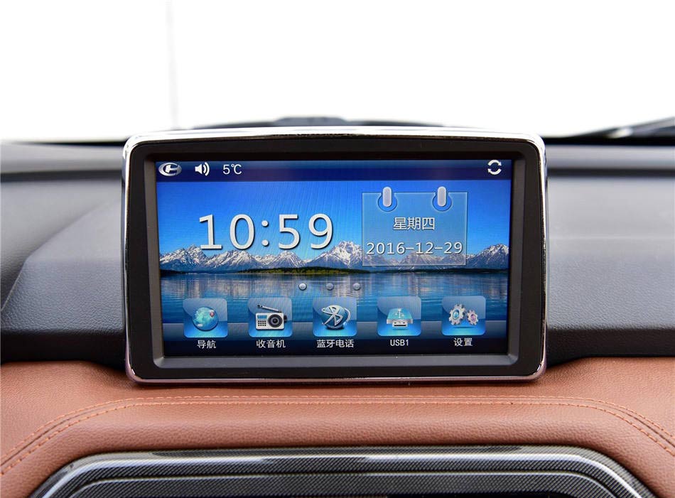 昌河M70 2017款 1.5L 手动豪华舱