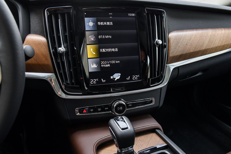 2019款 T5 智逸版 内饰