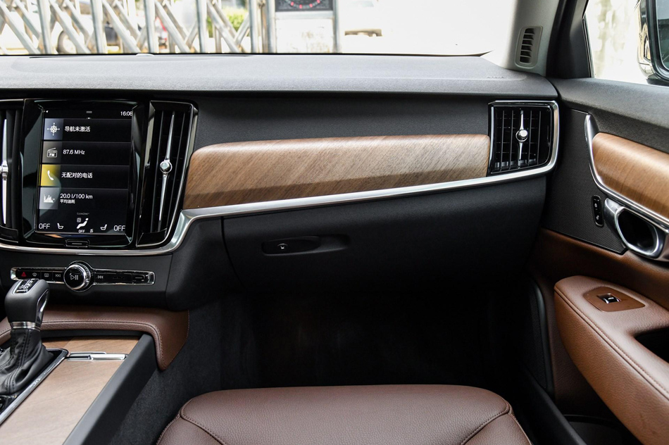 2019款 T5 智逸版 内饰