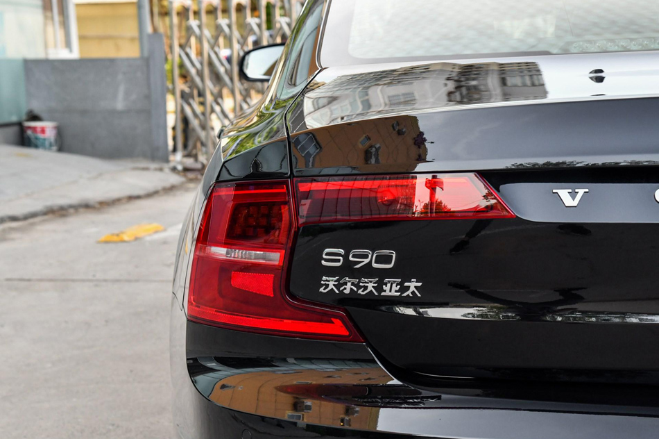 2019款 T5 智逸版 细节