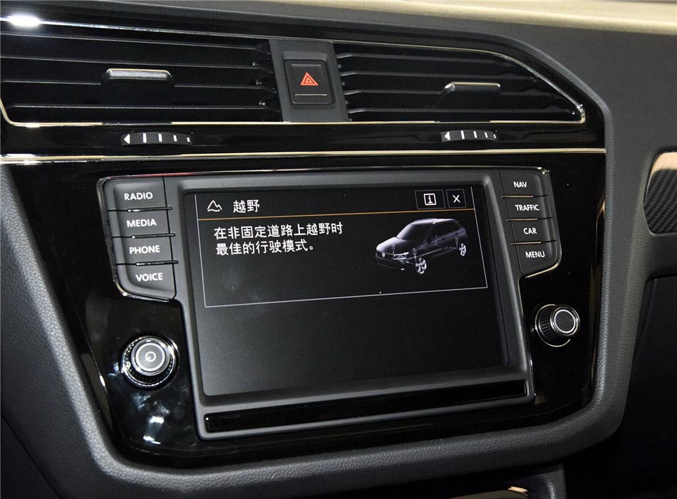 途观L  2017款 330TSI 自动两驱旗舰版