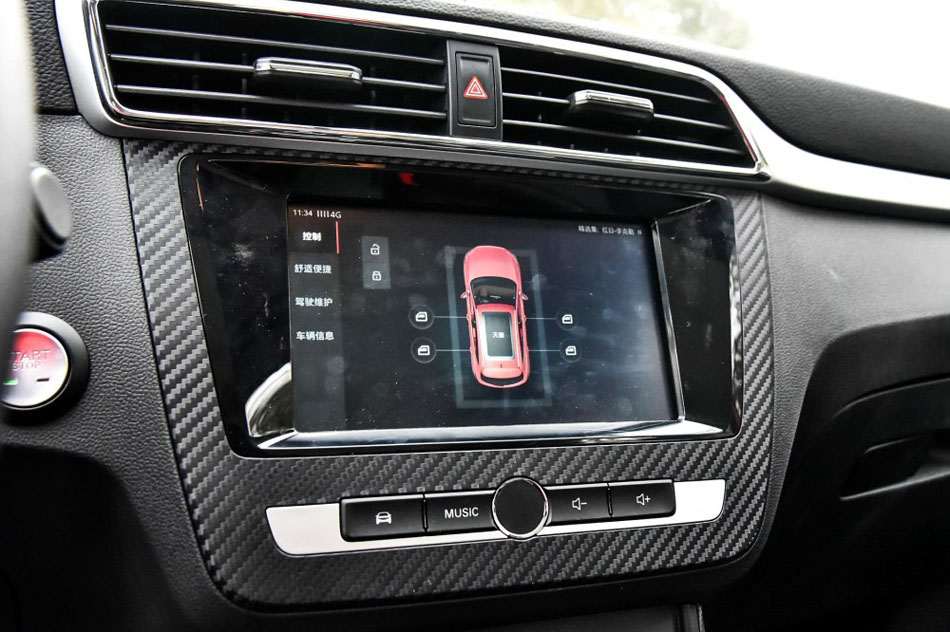 2017款 16T 自动旗舰互联网版 内饰