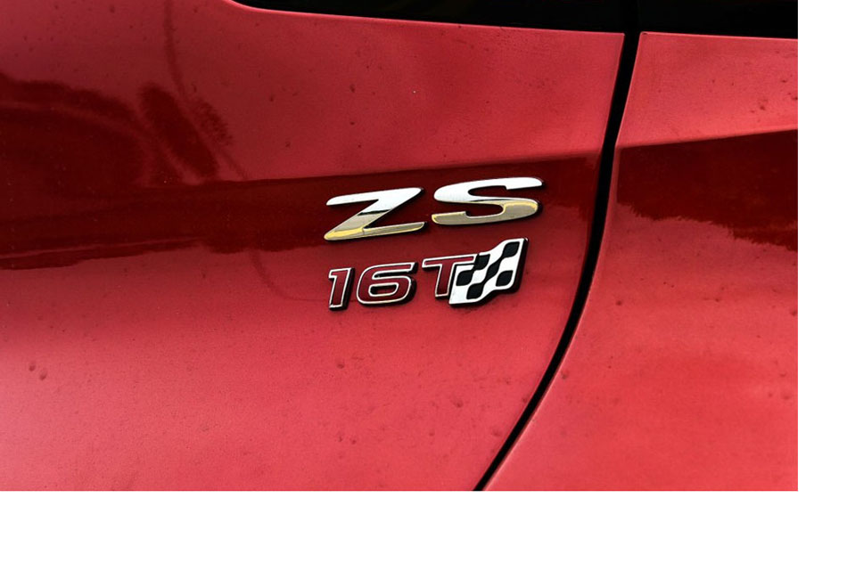 2017款 16T 自动旗舰互联网版 细节