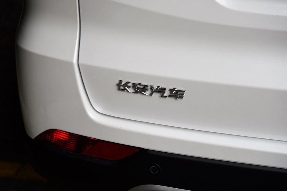 2017款 1.6L 手动精英型 细节