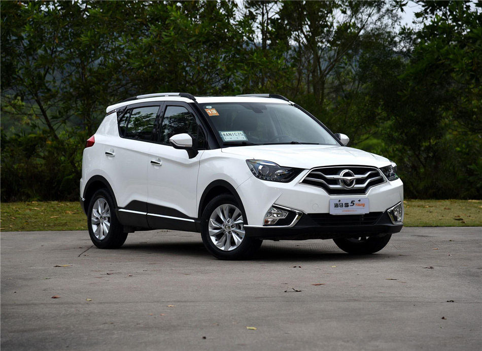 海马S5 Young  2017款 1.6L 手动尊贵型  外观