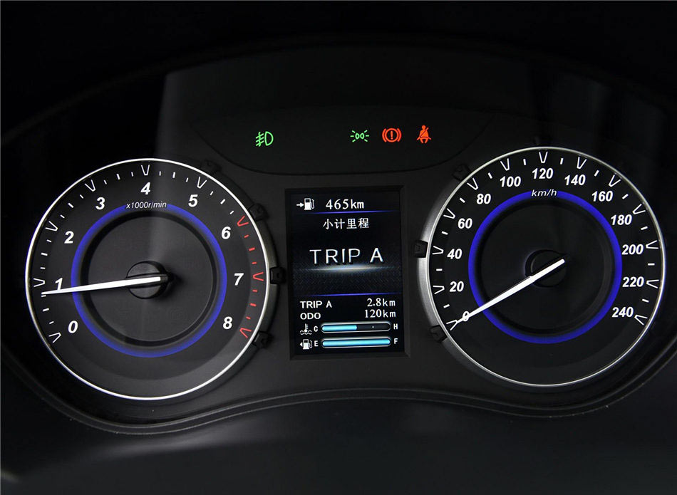 海马S5 Young  2017款 1.6L 手动尊贵型 内饰功能