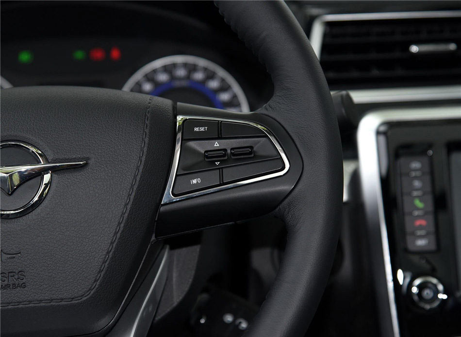 海马S5 Young  2017款 1.6L 手动尊贵型 内饰功能