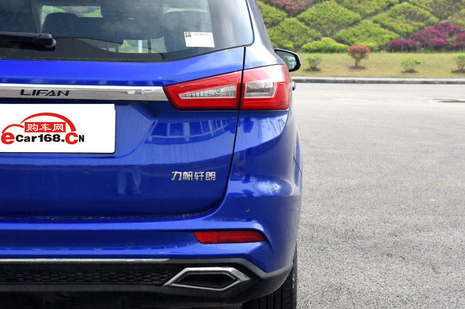2017款 2.0L 手动舒适型 细节