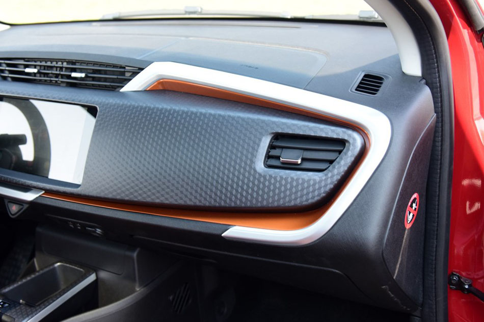 2017款 1.3L 自动玩家版 内饰