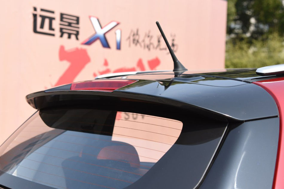 2017款 1.3L 自动玩家版 细节