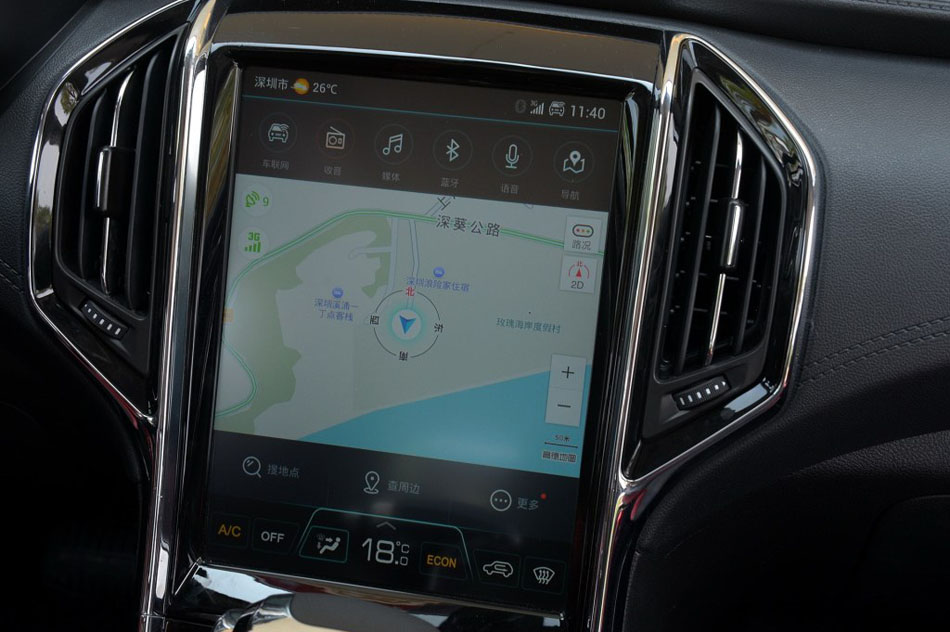 2017款 1.5L CVT尊贵型 内饰