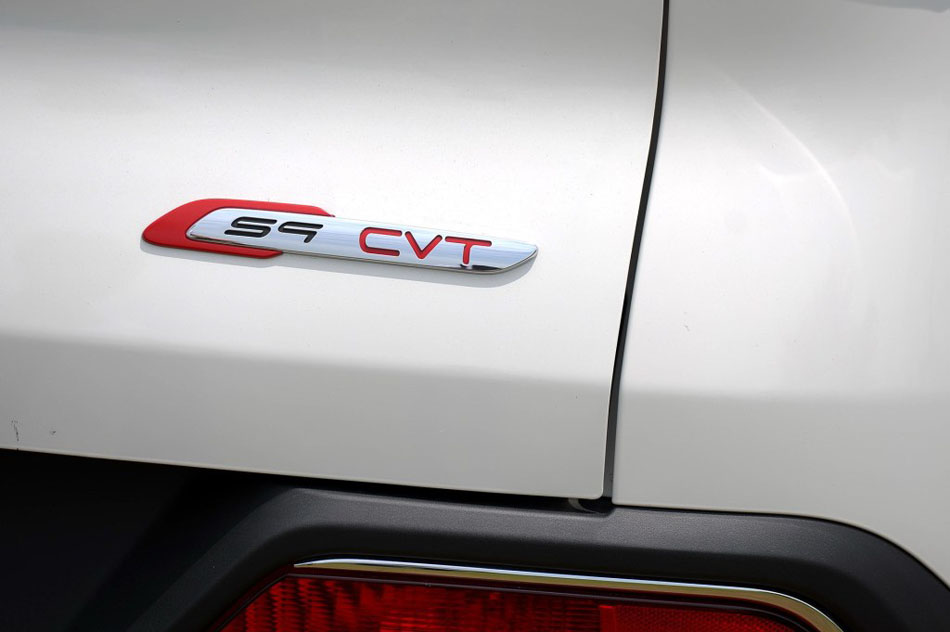 2017款 1.5L CVT尊贵型 细节