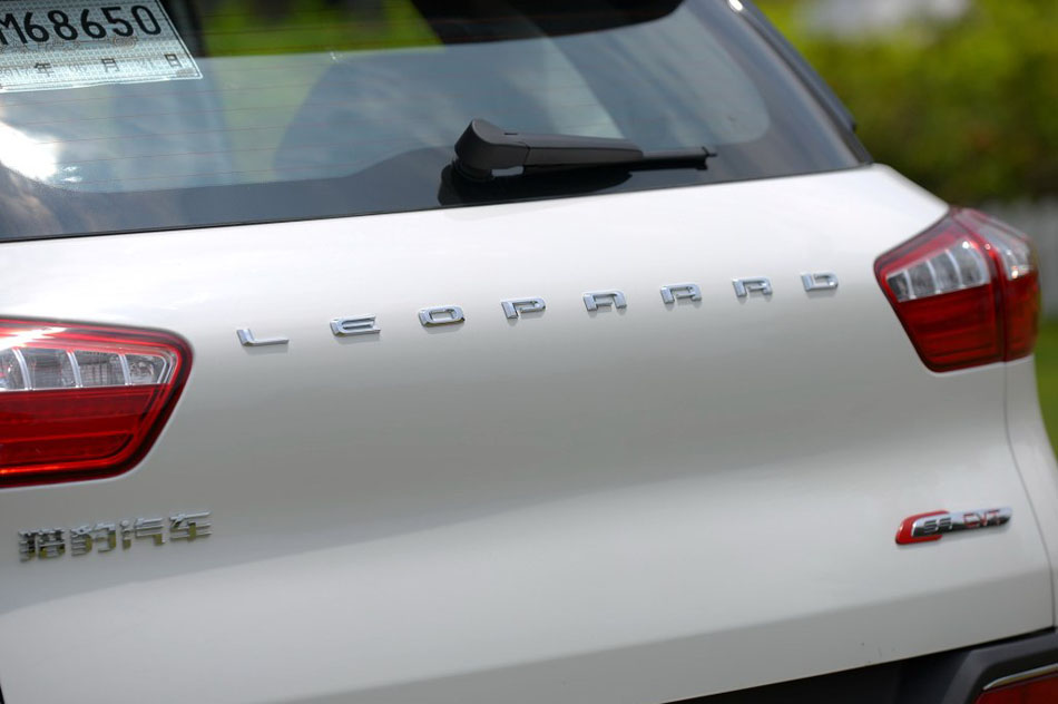 2017款 1.5L CVT尊贵型 细节