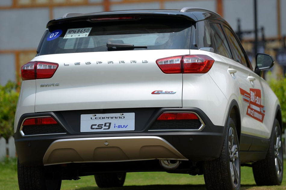 2017款 1.5L CVT尊贵型 细节