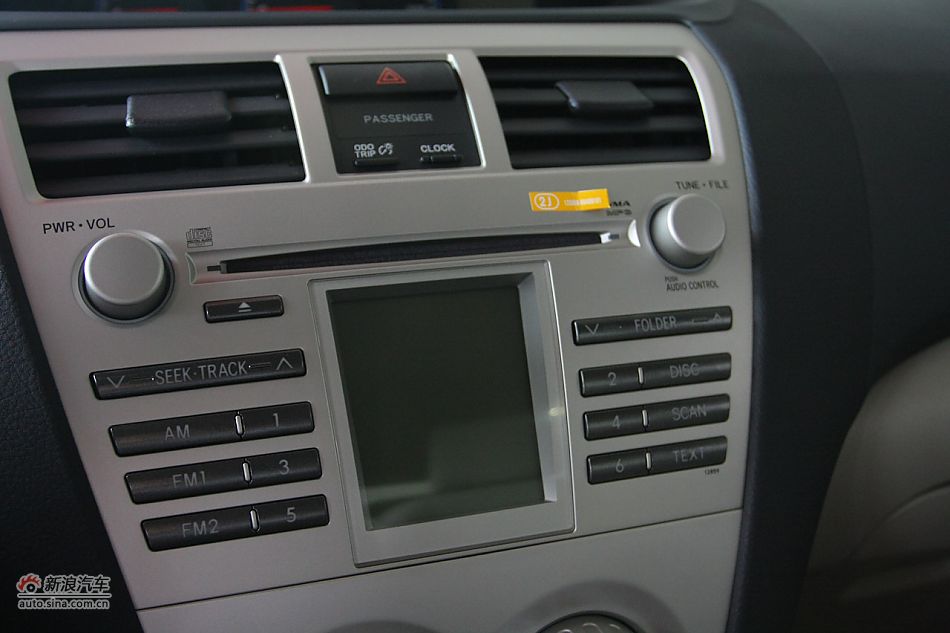 2010款威驰GL-i 1.6AT特别版