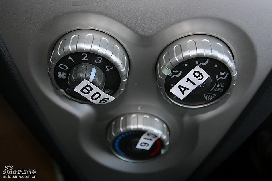 威驰特别版到店实拍