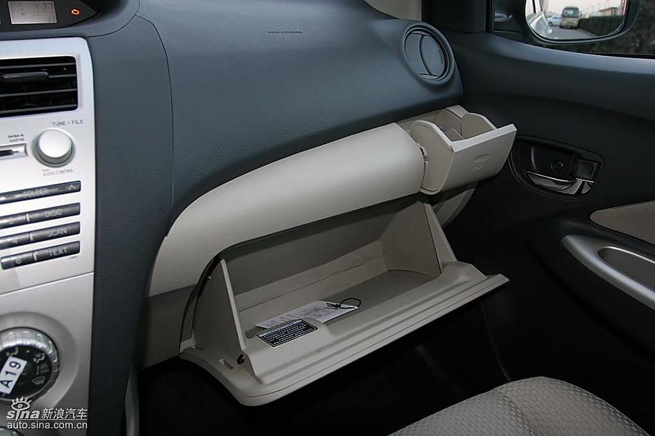 威驰特别版到店实拍