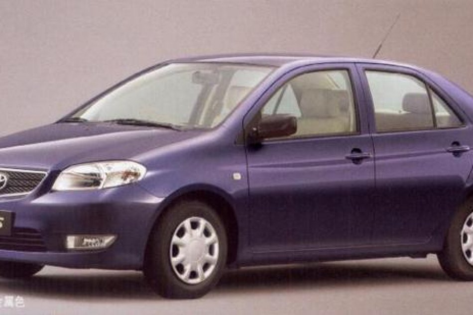 深蓝云母色威驰