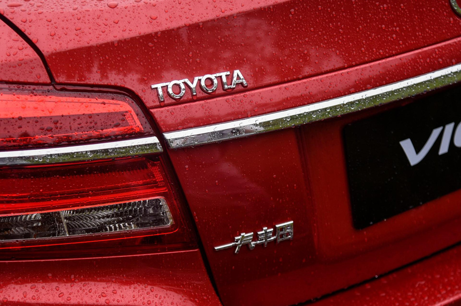 2017款 1.5L CVT尊行版 细节