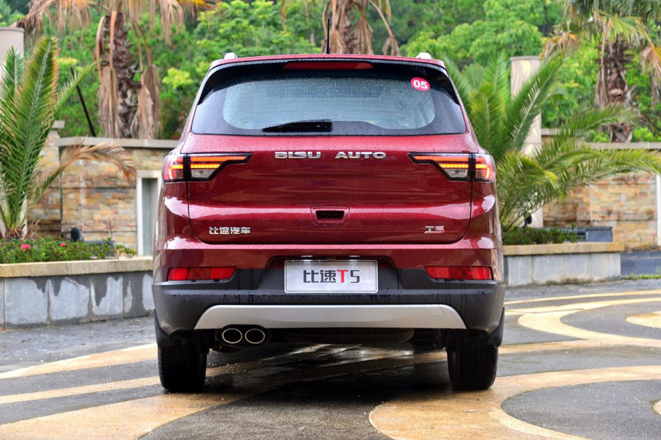 2017款 1.5T 手动豪华型 外观