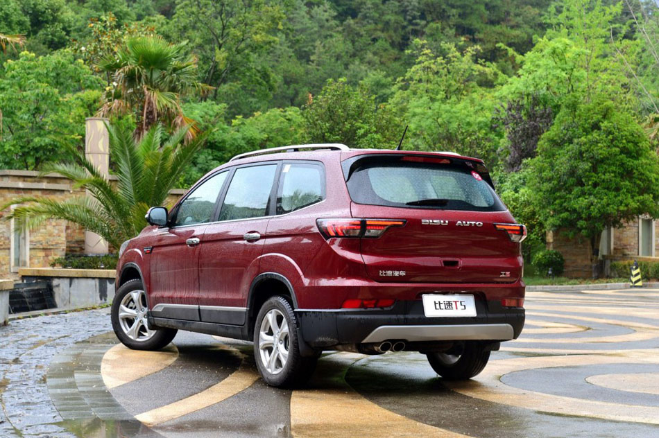 2017款 1.5T 手动豪华型 外观