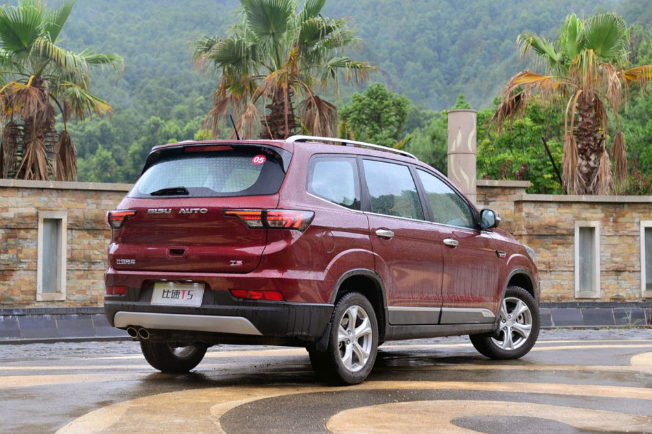 2017款 1.5T 手动豪华型 外观