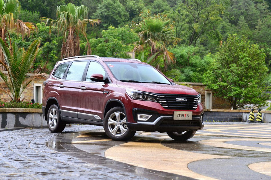 2017款 1.5T 手动豪华型 外观