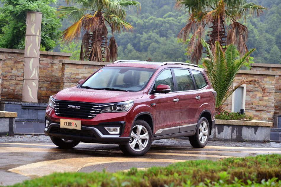 2017款 1.5T 手动豪华型 外观