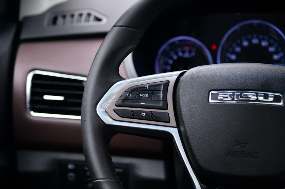 2017款 1.5T 手动豪华型 内饰