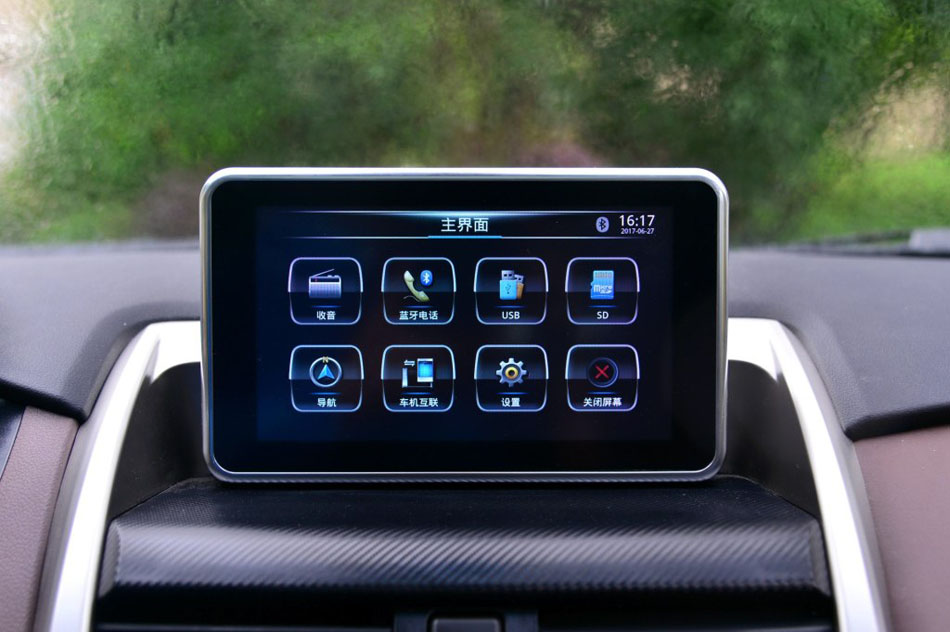 2017款 1.5T 手动豪华型 内饰