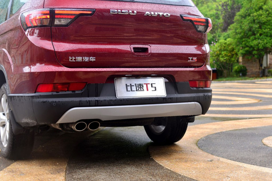 2017款 1.5T 手动豪华型 细节