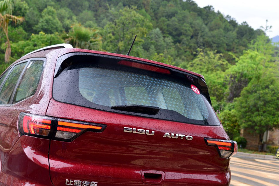 2017款 1.5T 手动豪华型 细节