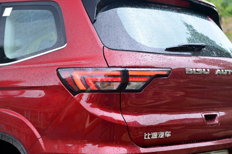 2017款 1.5T 手动豪华型 细节