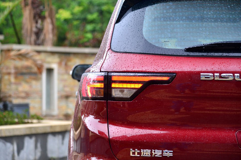 2017款 1.5T 手动豪华型 细节