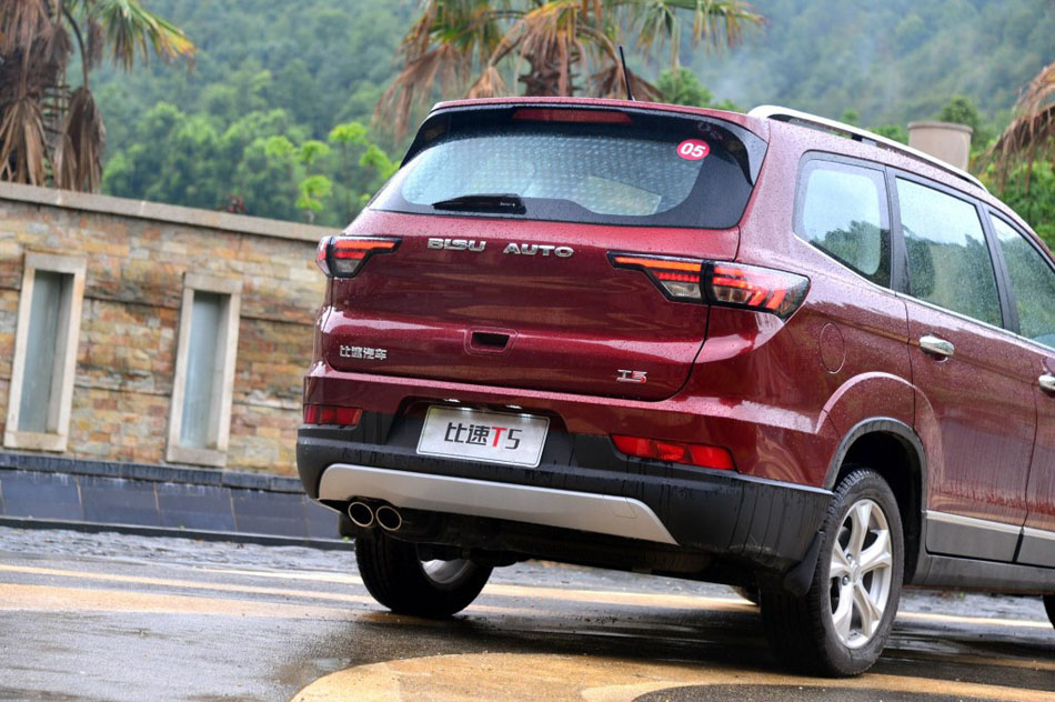 2017款 1.5T 手动豪华型 细节