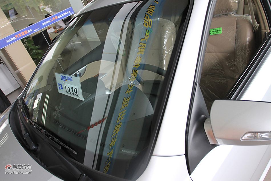 2011款凯越1.6LE自动版实拍