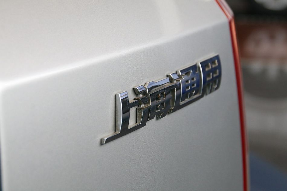 上海通用凯越旅行版尾部细节