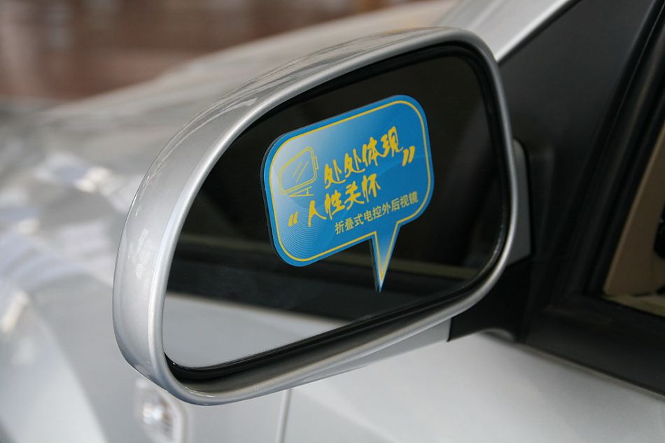上海通用凯越旅行版外后视镜