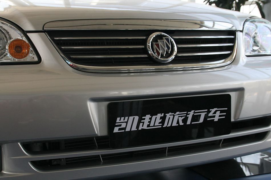 上海通用凯越旅行版前脸