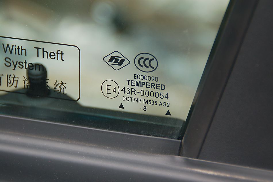 新凯越实拍图内饰