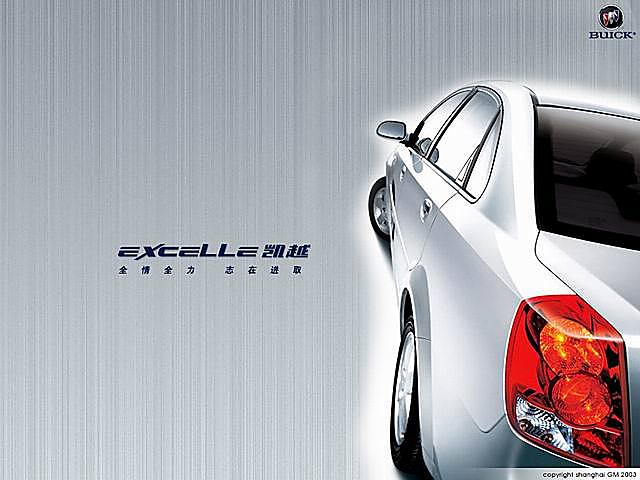上海通用别克凯越外观